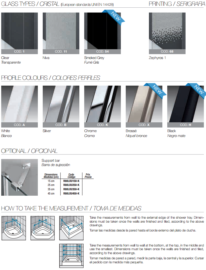 Glass Options