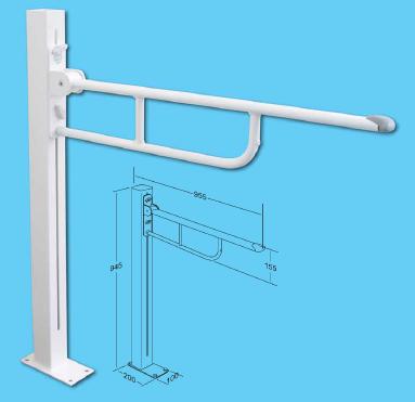 FC Folding Rail Free Standing Support Arms