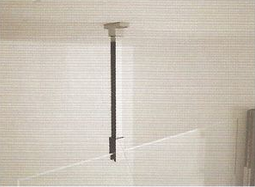 Novellini Ceiling Support Bracket (For Kuadra) Plus other glass screens