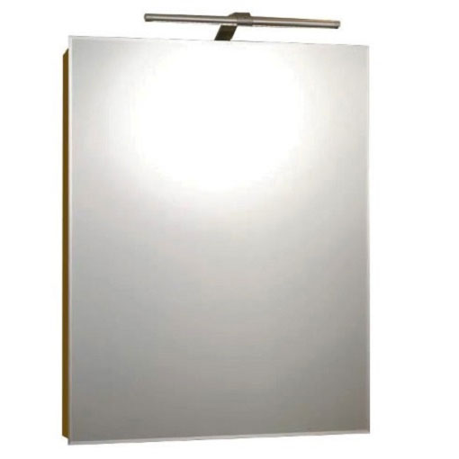 RAK Solitaire Mirrored Bathroom Cabinet #1